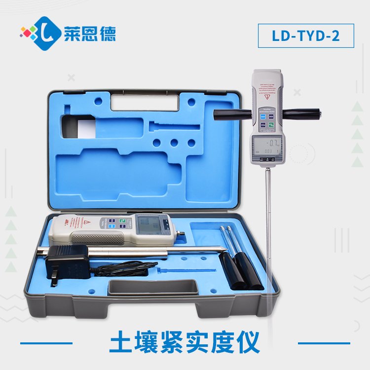 一体式土壤紧实度测定仪的作用是什么？一体式土壤紧实度测定仪应用领域